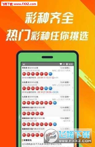 王中王493333中特一網(wǎng)|493333王中王開獎結(jié)果,爬泰山的“物理外掛”來了實(shí)踐調(diào)查解析說明_版床81.56.74