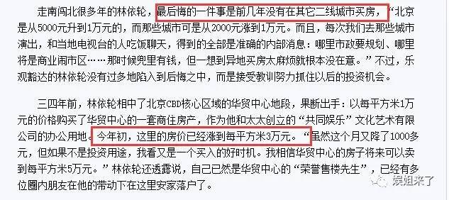 2025澳門特馬今晚開獎有預(yù)告嗎,學(xué)?；貞?yīng)老師向輟學(xué)未成年女生表白深入分析定義策略_兒版89.26.87