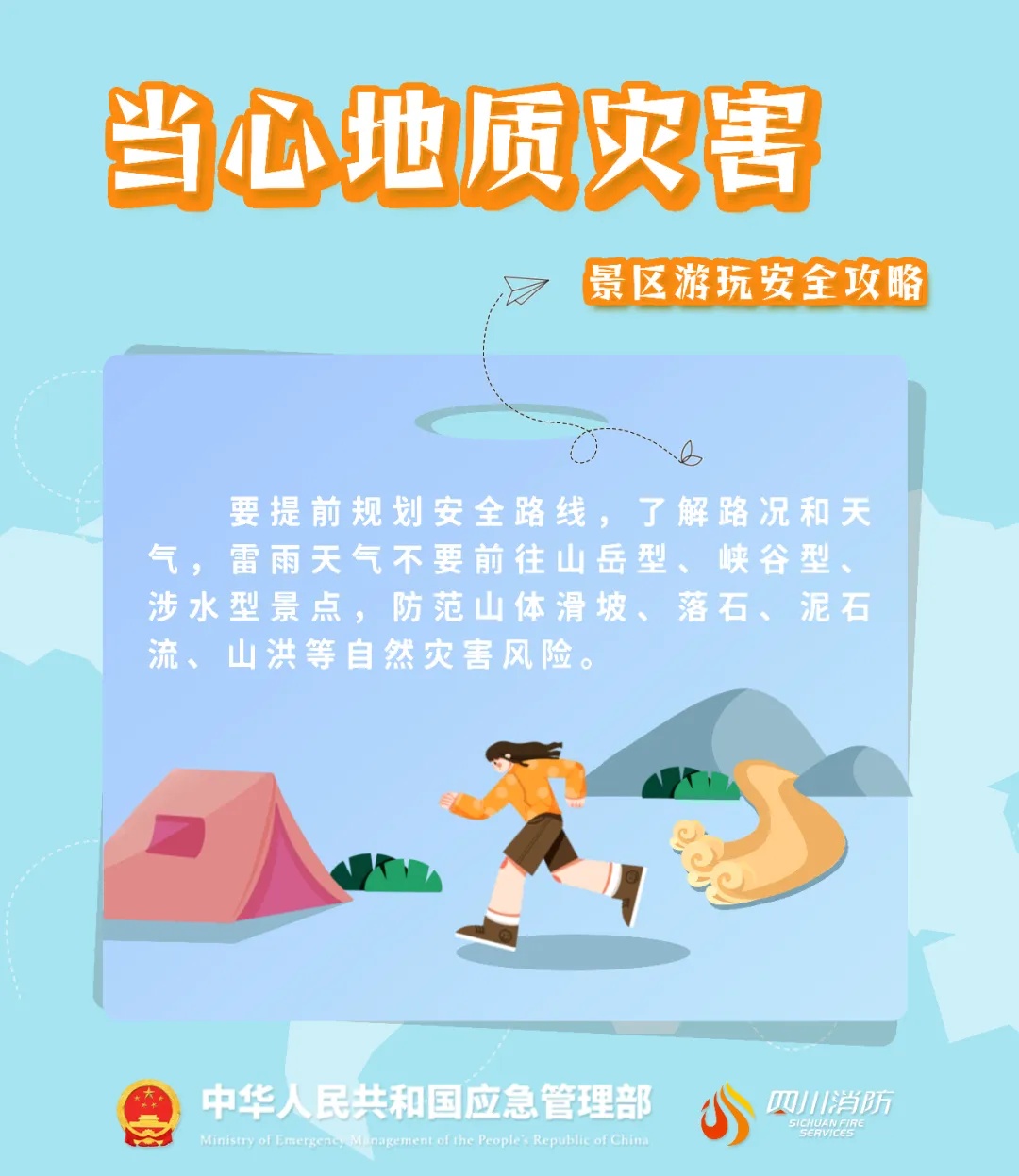 澳門慈善資料免費(fèi)觀看,心跳快和心跳慢的人誰更健康安全設(shè)計(jì)解析方案_進(jìn)階款35.43.72