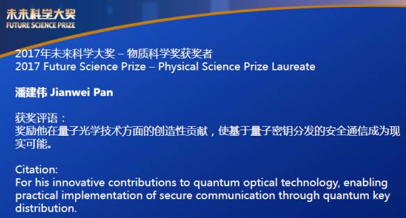 一肖一特,中國(guó)物質(zhì)科學(xué)研究再添“利器”高效計(jì)劃設(shè)計(jì)實(shí)施_撤版74.19.42