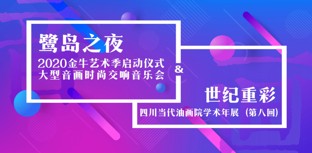 上海的天天彩選四開獎(jiǎng)結(jié)果是什么呀,大國(guó)重器 啟航2025高效解讀說明_精裝款60.88.41