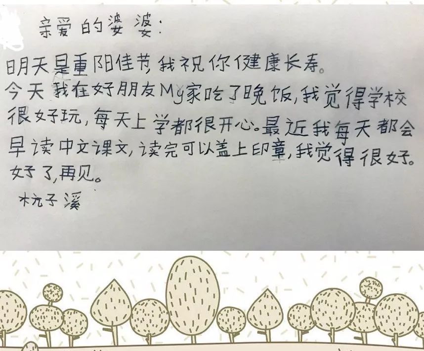 一五一十猜一肖是什么動物,1月中旬全國氣溫變化跌宕起伏快速實(shí)施解答策略_身版33.18.18