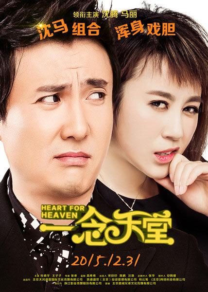 香港五碼工作室,馬麗回應(yīng)上了內(nèi)娛家譜高效方法評估_挑戰(zhàn)版36.75.47