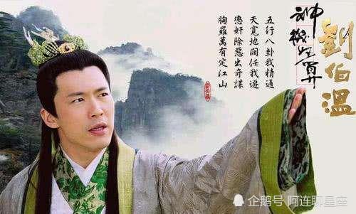 劉伯溫神算資料大全,曾舜晞?wù)f24年沒有達到預(yù)期實地策略評估數(shù)據(jù)_身版44.52.54