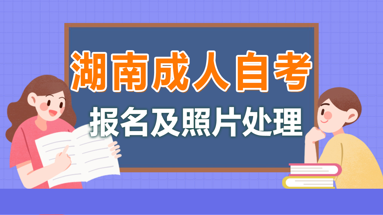 49圖庫圖片 資料2025年,湖南：不得詢問女性求職者婚育情況實地計劃驗證數(shù)據(jù)_工具版24.87.31