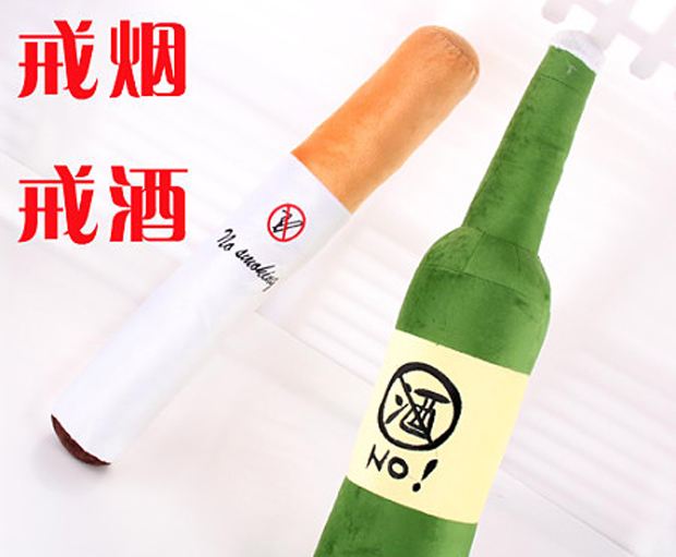 2025年香港掛牌正版大全,女子植入戒酒芯片稱酒就像白開水現(xiàn)狀解析說明_潰版44.33.28