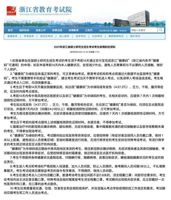 管家婆一石馬一肖資料大全,內(nèi)蒙古一地發(fā)生刑案 警方懸賞緝兇全面分析數(shù)據(jù)執(zhí)行_豪華版81.11.17