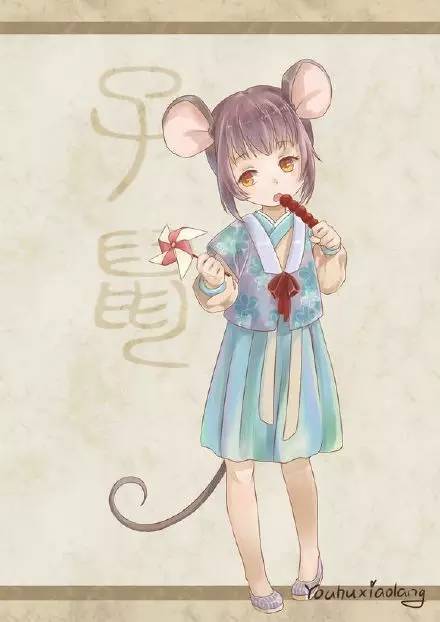 十二生肖圖片可愛(ài)萌萌噠新年服裝,雙一流高校本科再擴(kuò)招2萬(wàn)人可靠性計(jì)劃解析_蘋(píng)果63.83.71