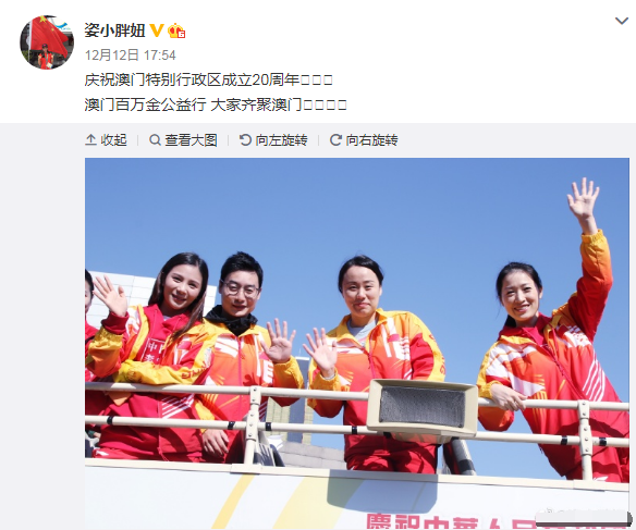 澳門今晚九點30分開獎363期開獎結(jié)果查詢,新人穿紅衛(wèi)衣舉辦婚禮全面設計實施策略_領航款65.37.22