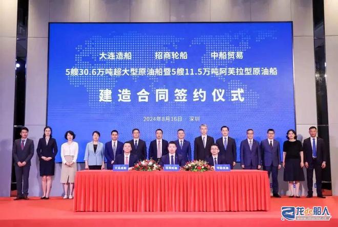 2025新澳門天天開(kāi)好大全,大連造船與NYK集團(tuán)簽署建造合同穩(wěn)定性操作方案分析_粉絲款68.50.77