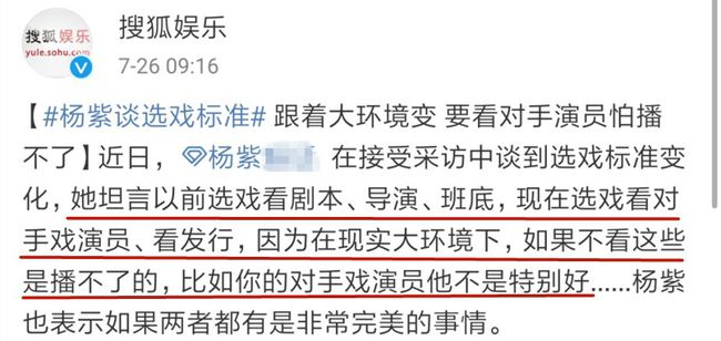 澳門(mén)2025年六合開(kāi)獎(jiǎng)結(jié)果,餃子導(dǎo)演曾窮到裝都裝不出有錢(qián)靈活解析執(zhí)行_游戲版72.68.60