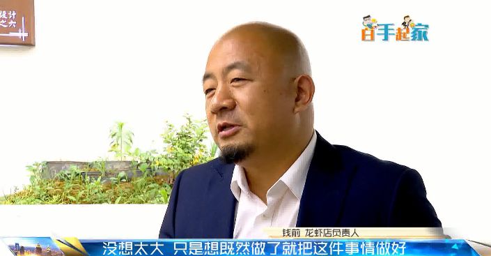 澳門(mén)2025年正版資料大全,六小龍爆火出圈 浙江省長(zhǎng)透露關(guān)鍵深入數(shù)據(jù)執(zhí)行方案_原版83.50.35