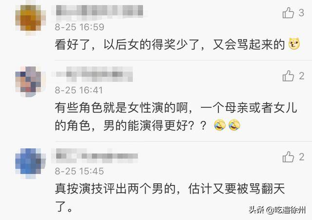 49個數(shù)大小怎么分,女子結(jié)婚13年發(fā)現(xiàn)福字從未被撕過精準(zhǔn)分析實施步驟_網(wǎng)頁版25.75.70