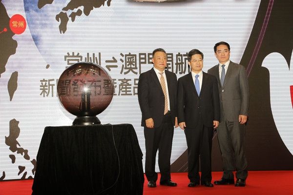 澳門天天彩資料正版2025,國際刑警組織對(duì)杜特爾特發(fā)紅色通緝令資源實(shí)施策略_玉版93.31.97