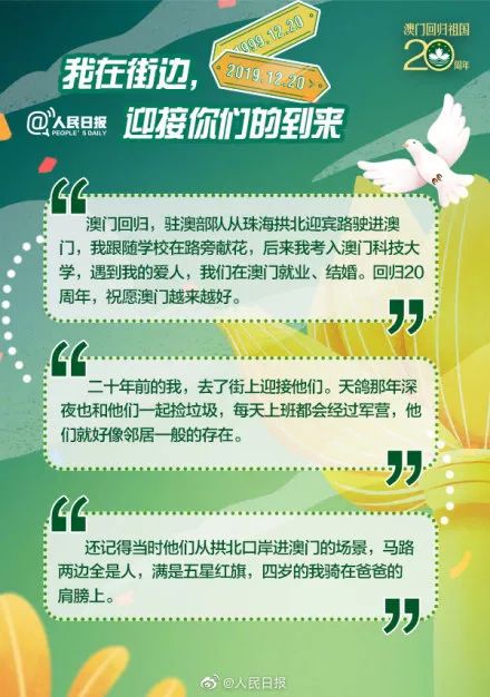 澳門免費(fèi)公開資料最準(zhǔn)的資料1,寶爸赴泰國(guó)求職在泰緬邊境失聯(lián)快捷方案問題解決_凸版印刷13.44.69