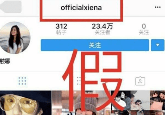 怎樣下載四九圖庫,謝娜發(fā)文力挺張杰實(shí)地考察數(shù)據(jù)策略_頂級款44.21.87