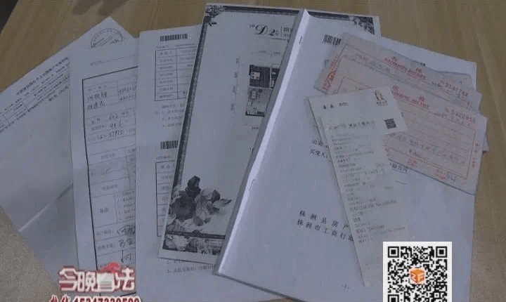 2025年開碼結(jié)果澳門開獎結(jié)果查詢,女子退房遭二房東“拆窗驗灰”綜合計劃評估說明_版授70.85.65