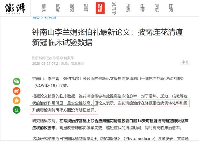 管家婆一肖一馬正枚知料,國內(nèi)油價(jià)有望結(jié)束“二連漲”精細(xì)化計(jì)劃設(shè)計(jì)_牙版69.62.33