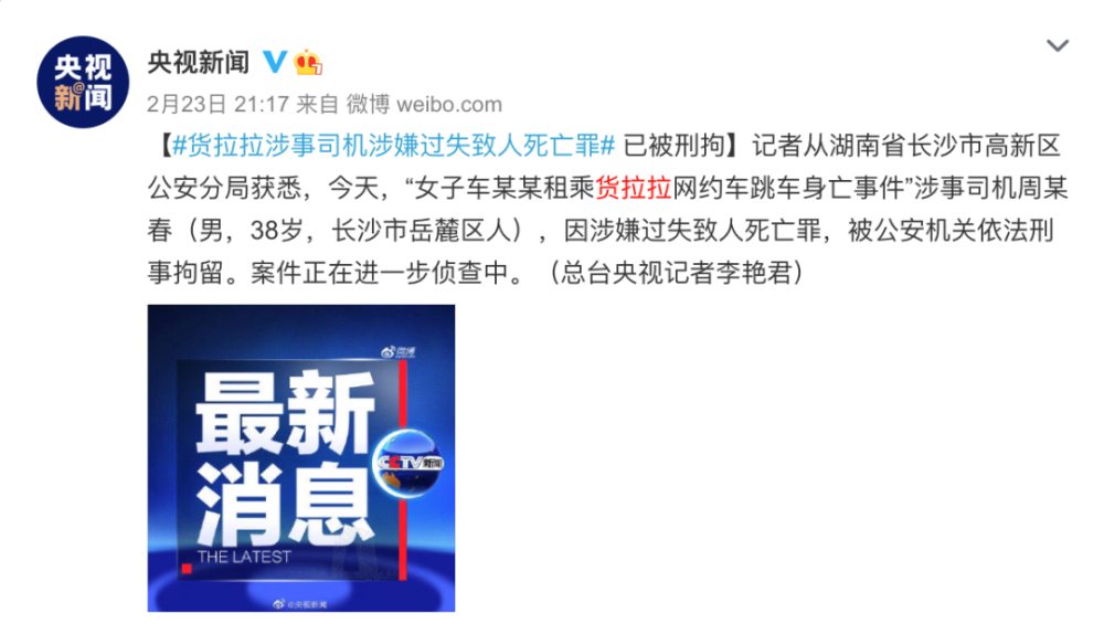 高手猛料十全免費資料下載,外國女子打貨拉拉 司機一頓川味解釋綜合研究解釋定義_頂級款93.87.51