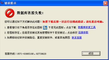 管家婆期最準(zhǔn)的資料600圖庫(kù),留幾手回應(yīng)離婚財(cái)產(chǎn)分配最新答案解釋定義_set41.36.27