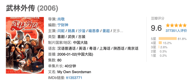 南韓污女 第3頁