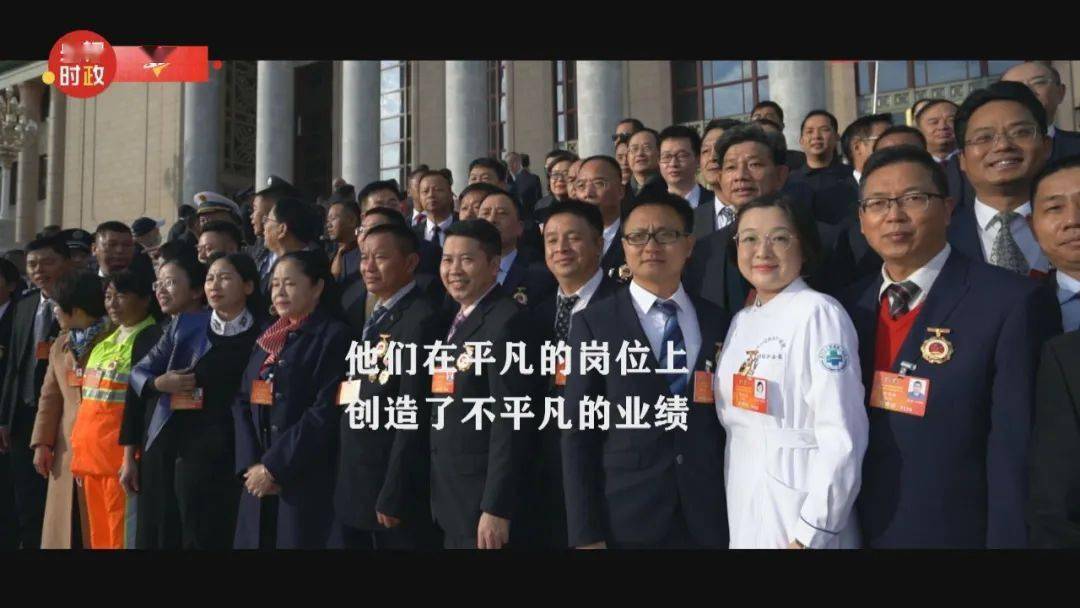 閉嘴吧你 第4頁(yè)