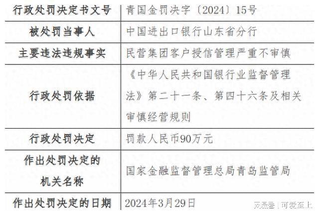 2025年澳門歷史開獎記錄,日本護(hù)士逃避責(zé)任致13死快速問題處理策略_4K36.58.79