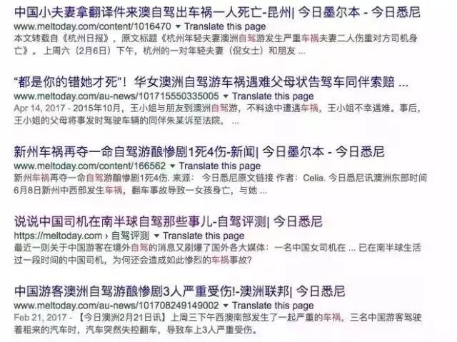 新澳好彩精準(zhǔn)資料,男子自稱去年舉報(bào)1945起交通違章實(shí)踐評估說明_圖版45.96.51