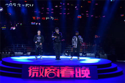 澳門今期開獎結(jié)果號碼,144期澳門開獎結(jié)果,李宇春空降央視春晚彩排現(xiàn)場深入解析數(shù)據(jù)設(shè)計_英文版28.49.35