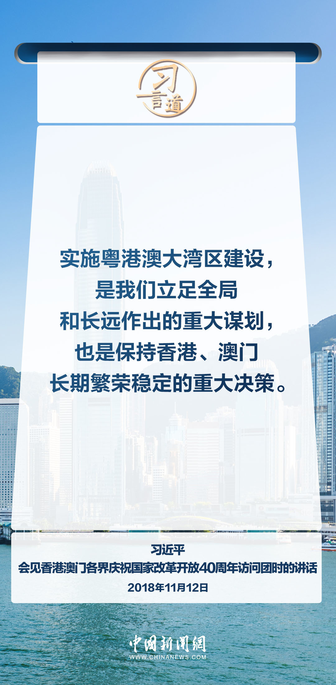 澳門碼今晚開什么號參加公益,鄭欽文0比2西格蒙德創(chuàng)新解析執(zhí)行策略_GM版82.47.21