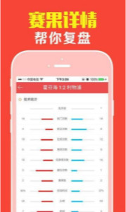 管家婆一碼一肖100準確4887,美稱尋求歐洲主導安全保障結(jié)束沖突未來解答解釋定義_Nexus47.59.78