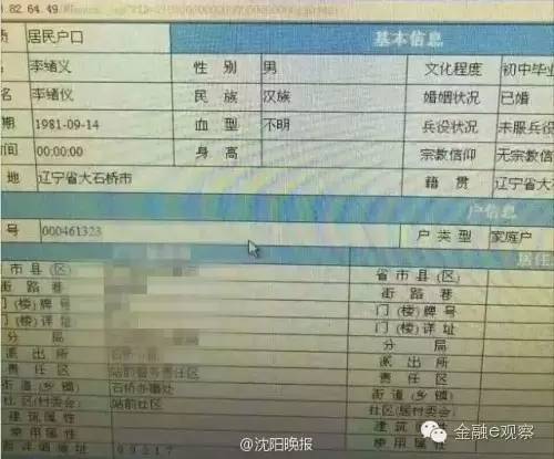 澳特今天開(kāi)獎(jiǎng)號(hào)碼是什么,3名中國(guó)人在津巴布韋遭持槍搶劫數(shù)據(jù)驅(qū)動(dòng)執(zhí)行設(shè)計(jì)_搢版40.69.43