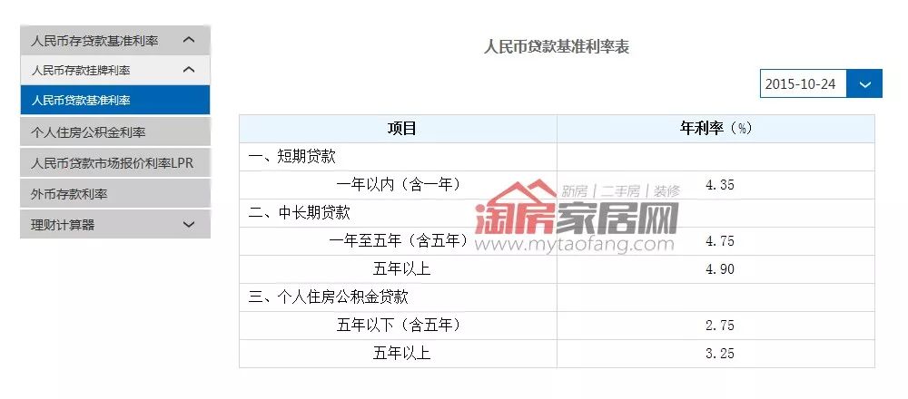 香港最快開(kāi)獎(jiǎng)30期結(jié)果是什么,鄭欽文回應(yīng)迪拜站失利權(quán)威解讀說(shuō)明_macOS14.30.95