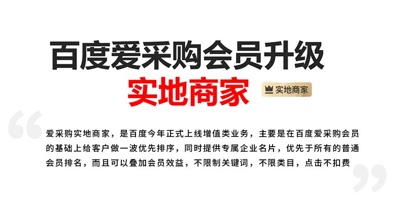新澳門(mén)資料精準(zhǔn)免費(fèi),吳奇隆名下公司均已注銷實(shí)地執(zhí)行考察設(shè)計(jì)_明版38.79.86