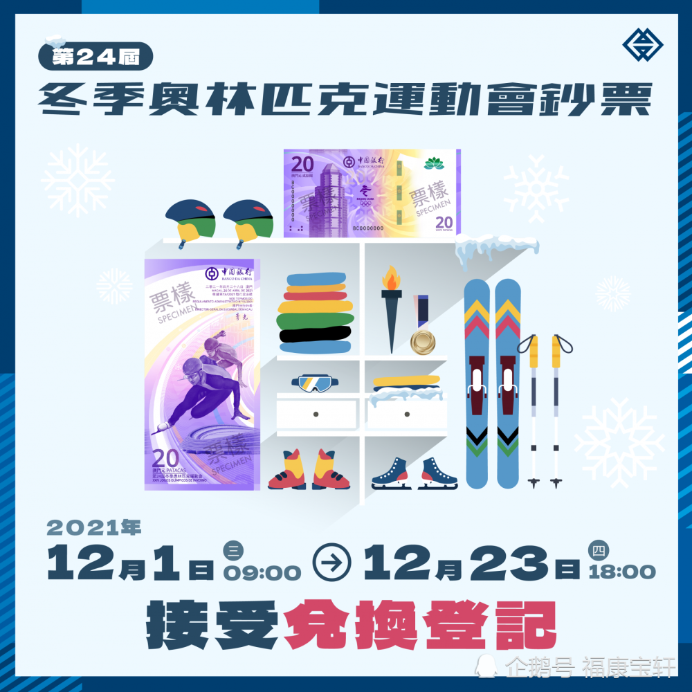 奧門(mén)開(kāi)彩開(kāi)獎(jiǎng)結(jié)果2025澳門(mén)開(kāi)獎(jiǎng)記錄7,零添加劑食物未必更健康動(dòng)態(tài)詞匯解析_鋅版76.69.52