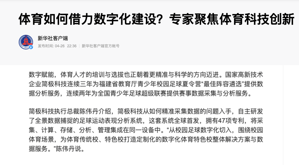 香港最快開獎現(xiàn)場記錄結(jié)果今天開什么,李現(xiàn)回應(yīng)苦笑名場面專家解讀說明_XT26.87.77