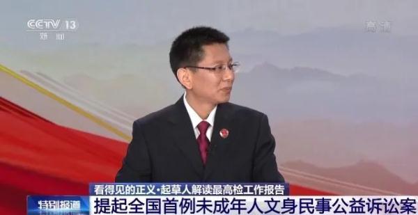 老齊人2025年資料大全,女子舉報檢察干警丈夫婚內(nèi)出軌數(shù)據(jù)支持方案解析_投資版50.87.64