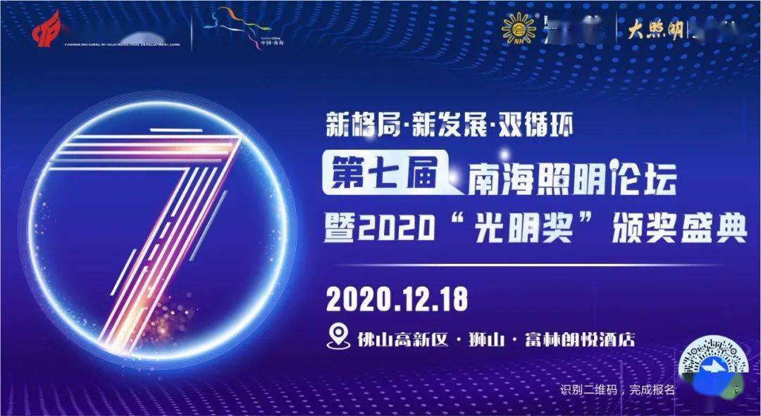 青龍閣澳門正版資料大全 更新,國羽梁王組合暫時拆對全面執(zhí)行數(shù)據(jù)計劃_GM版31.97.99