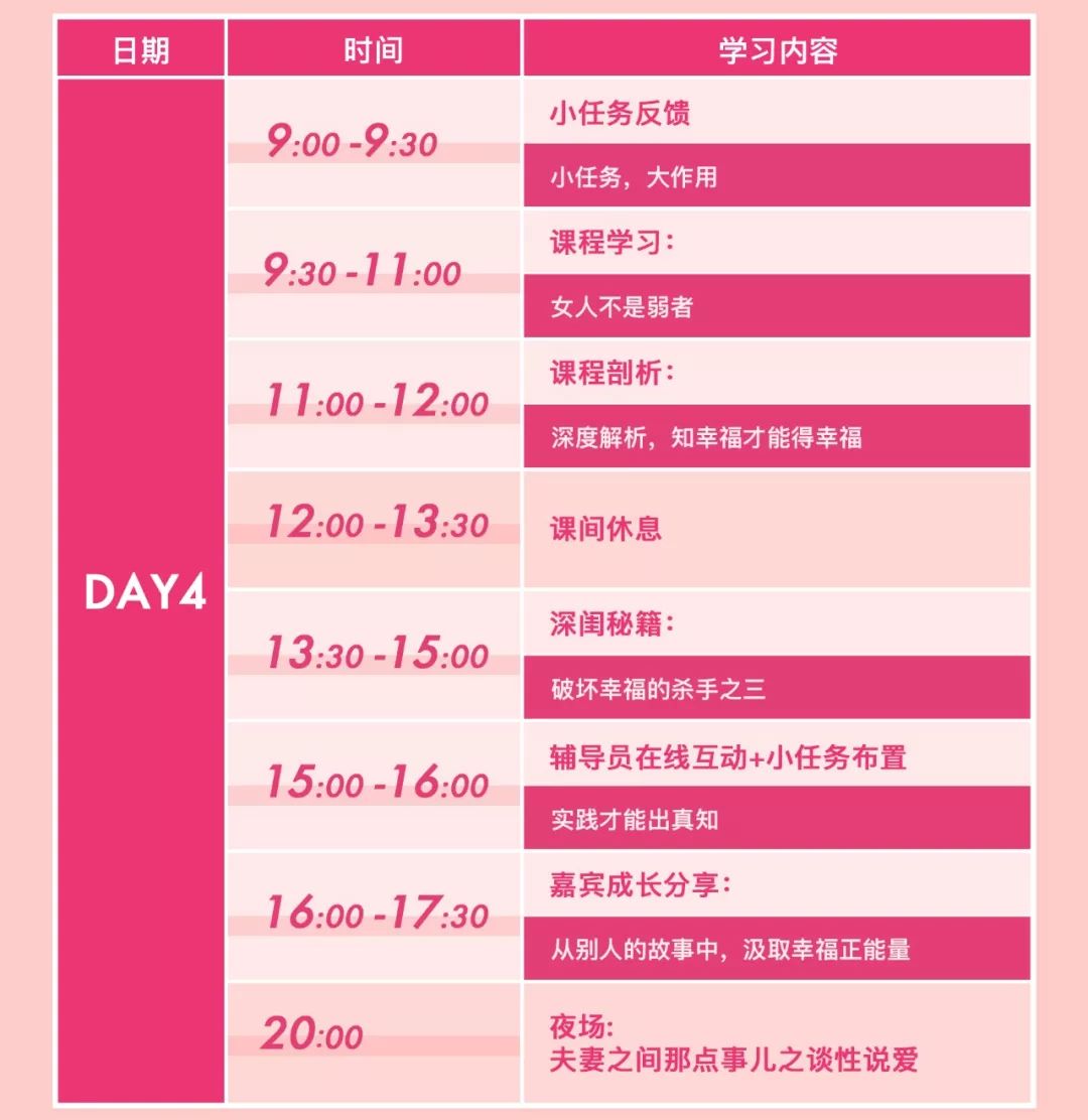 今日香港6合和彩開獎結(jié)果查詢18期開獎結(jié)果,鄭某某曾執(zhí)導(dǎo)兒童向電影評分2.2精確分析解析說明_正版86.92.83