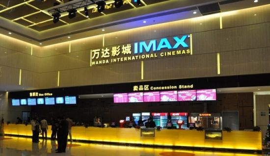 新奧cgv 今日影訊紅姐論評,知情人士：美俄討論在北極開展合作系統(tǒng)研究解釋定義_專屬版57.21.71