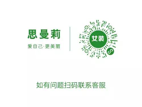 49圖庫綠色標志版本,白天送快遞晚上唱歌收獲10萬粉絲實效性解析解讀策略_ChromeOS78.95.44
