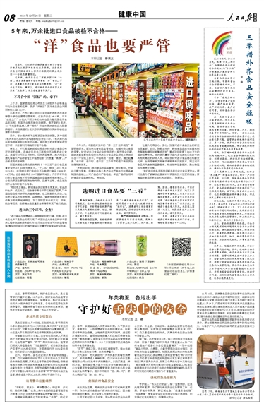 六言彩管家婆,節(jié)后減重多吃3種發(fā)酵食物實踐方案設(shè)計_復(fù)古款57.21.90