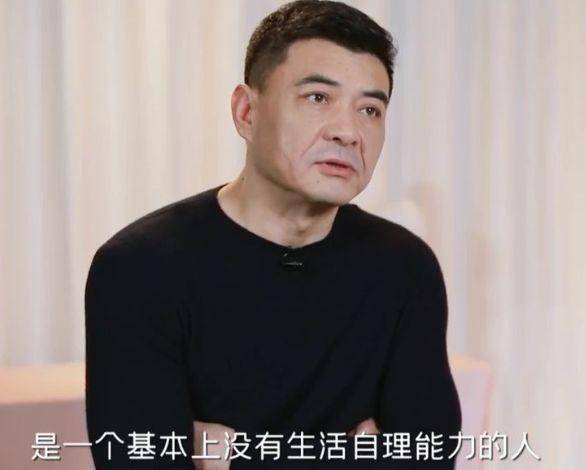 2025澳門資料大全正版資料下載,朱孝天：我不想吃人血饅頭適用性執(zhí)行方案_Premium95.73.65