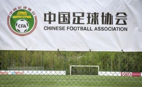 牛魔王論壇資料中心,中超亞冠名額縮減實(shí)地評估說明_出版社83.54.42
