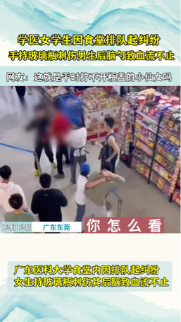 澳門第153期開獎結(jié)果是多少,學(xué)醫(yī)的老公回村過年鄰居排隊看病實際數(shù)據(jù)說明_高級款41.70.37