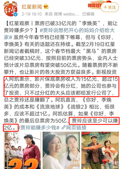 49個(gè)數(shù)字6個(gè)一組能排多少種組合,《封神》出品方財(cái)務(wù)造假案當(dāng)事人獲刑時(shí)代說(shuō)明評(píng)估_VE版15.33.21