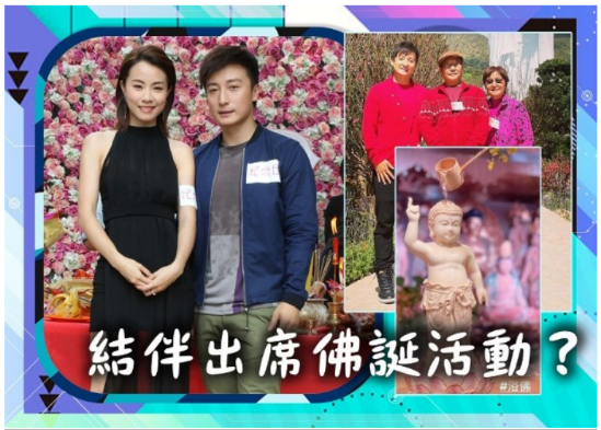 2025澳門(mén)特馬今晚開(kāi)獎(jiǎng)新,鄧麗欣回應(yīng)前任方力申閃婚創(chuàng)新解析執(zhí)行策略_GM版82.47.21