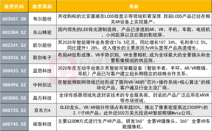 2025澳門馬表,爸爸給娃自制學步神器快速解答執(zhí)行方案_云端版66.56.69