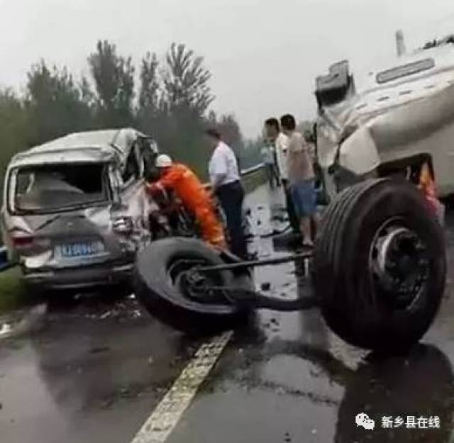 2025年港澳寶典最新版,英國科爾切斯特發(fā)生車禍 4人死亡精細化解讀說明_RemixOS16.30.29