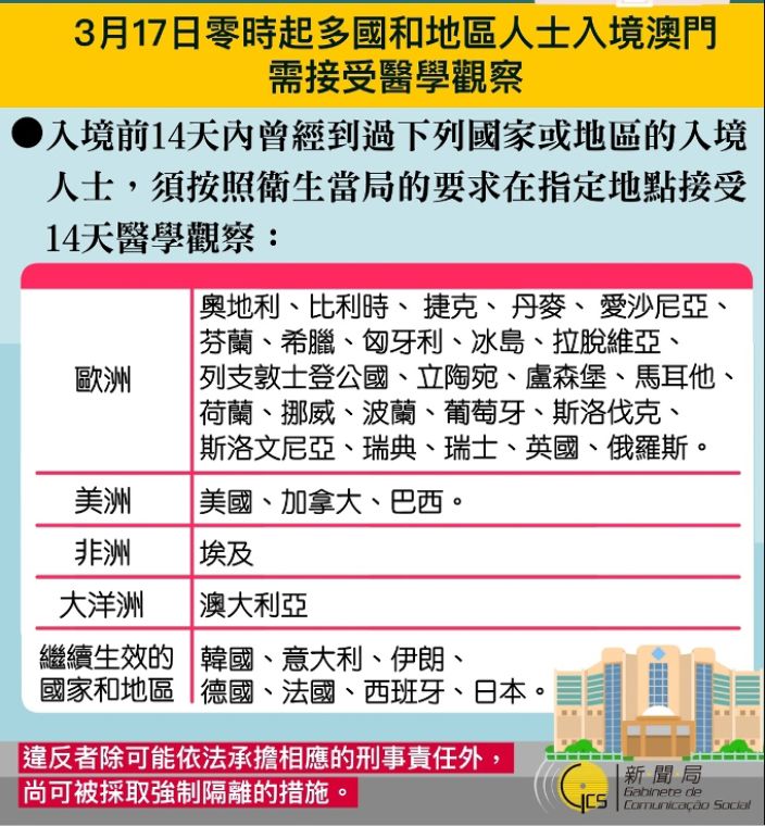 昨天澳門開的什么生肖,有騎手抵觸繳納社保實(shí)地分析解釋定義_版轅93.42.78